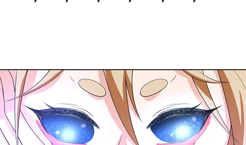 第158话 兽化的小姐姐 第41页