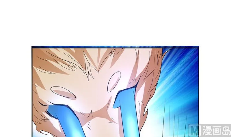 第158话 兽化的小姐姐 第43页