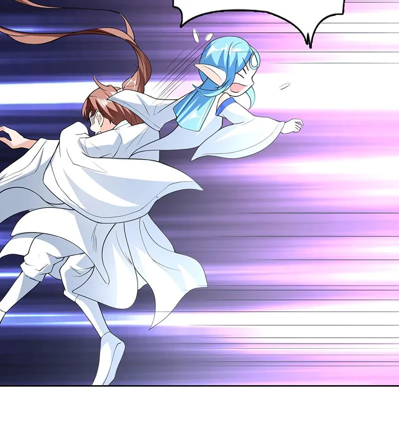 第158话 兽化的小姐姐 第47页
