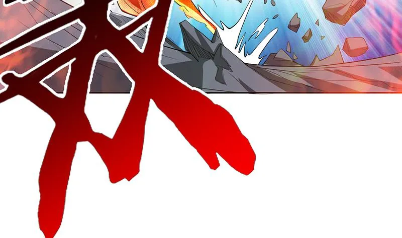 第159话 是家暴还是毁灭处理 第16页