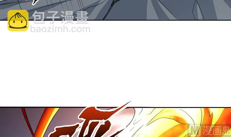 第160话 一吻可否清醒 第12页