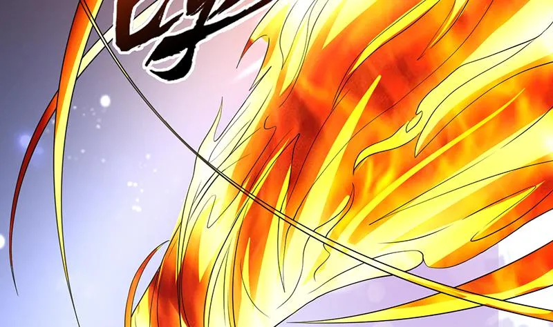 第160话 一吻可否清醒 第13页