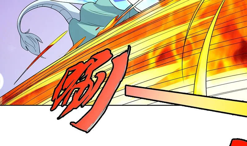第160话 一吻可否清醒 第16页