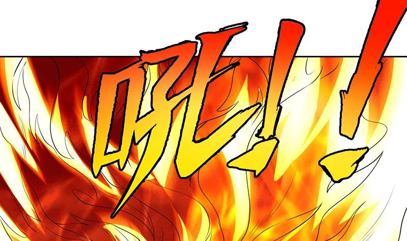 第160话 一吻可否清醒 第17页