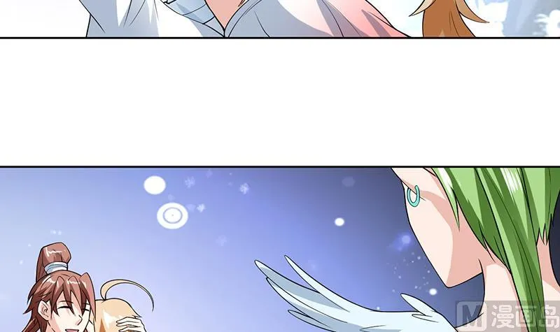 第161话 来自犬女的拥抱 第7页