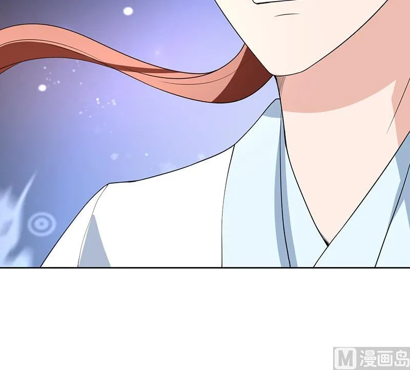 第161话 来自犬女的拥抱 第22页