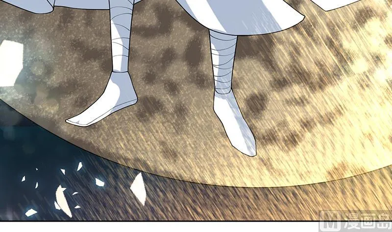 第161话 来自犬女的拥抱 第43页
