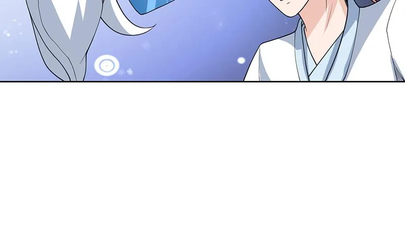 第162话 杀来的魔界公主 第5页