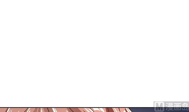 第162话 杀来的魔界公主 第18页