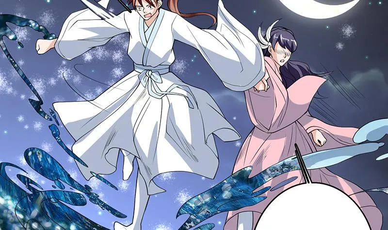 第162话 杀来的魔界公主 第37页