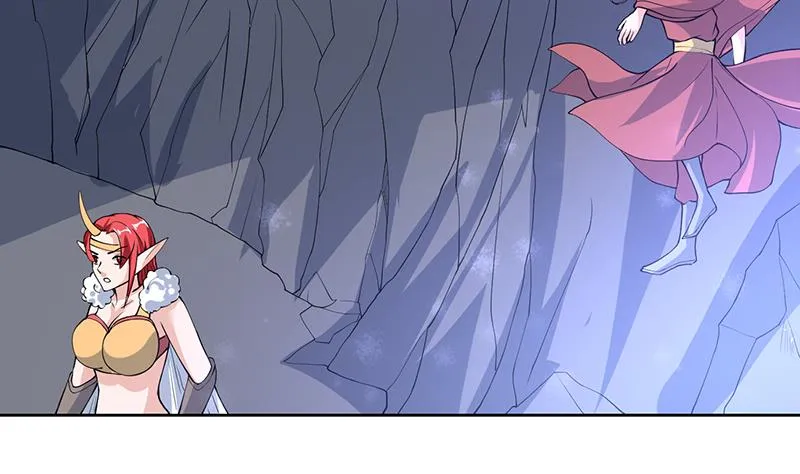 第162话 杀来的魔界公主 第44页