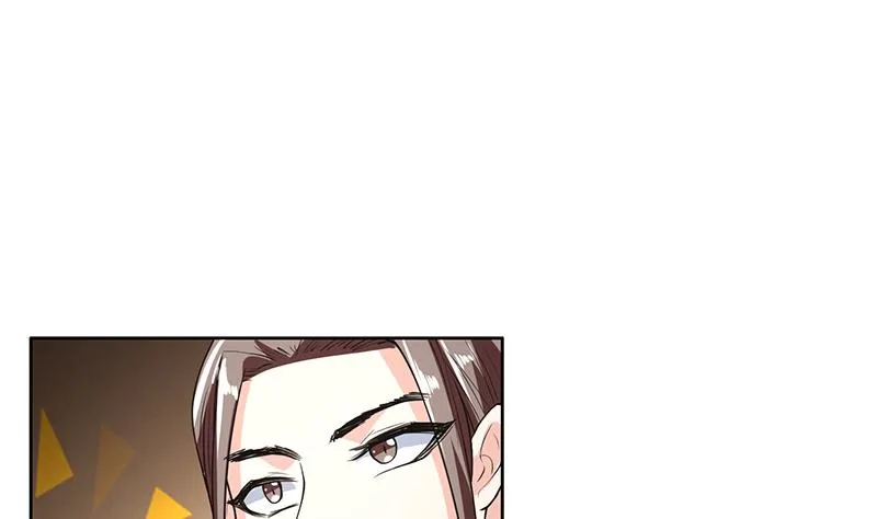 第163话 天黑才好搞事 第8页