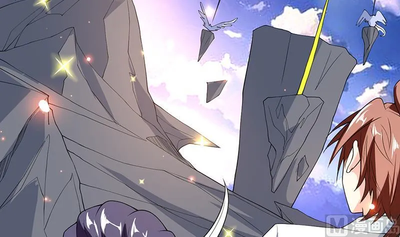 第163话 天黑才好搞事 第33页