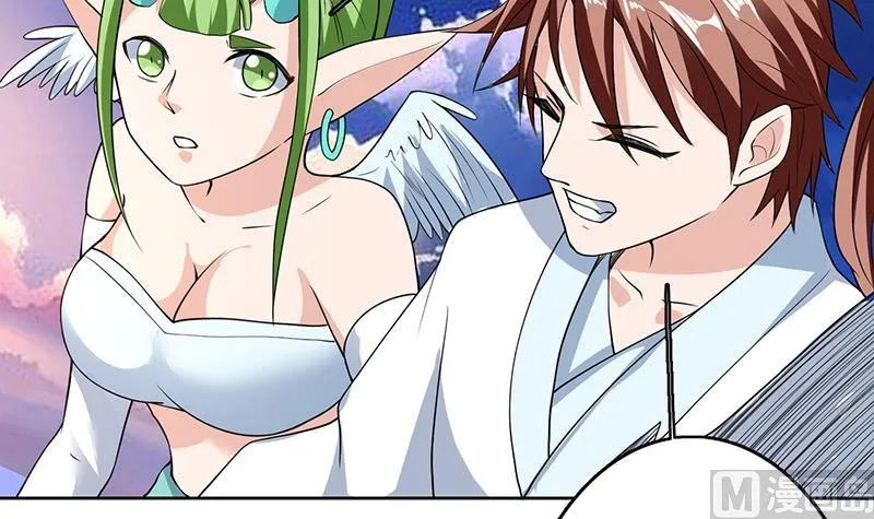 第163话 天黑才好搞事 第39页