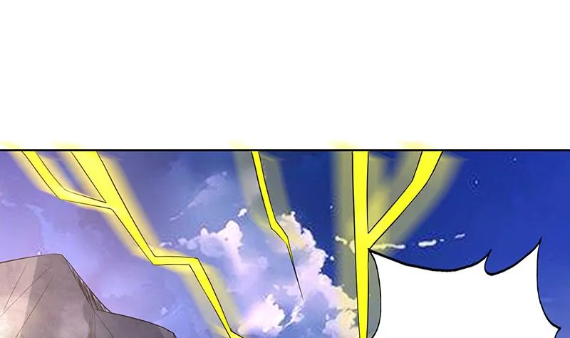 第164话 穷奇强势杀来 第2页
