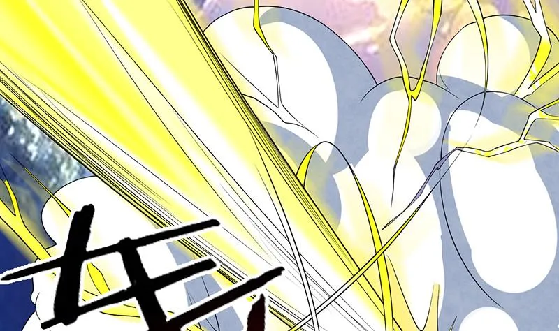 第164话 穷奇强势杀来 第20页