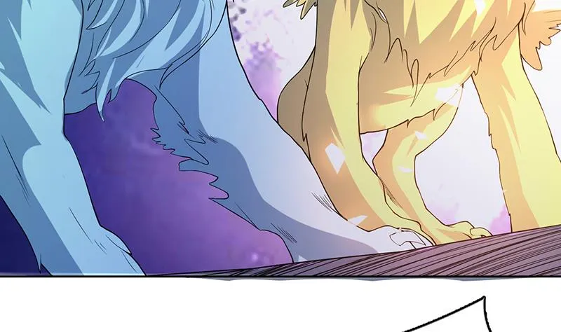 第164话 穷奇强势杀来 第32页