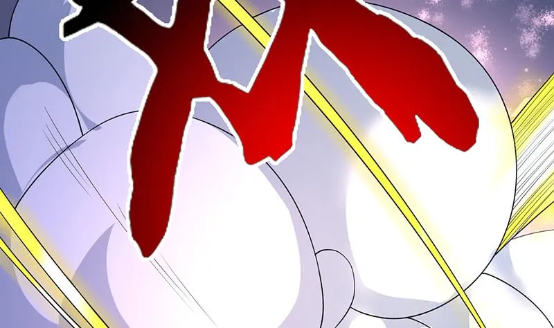 第164话 穷奇强势杀来 第39页