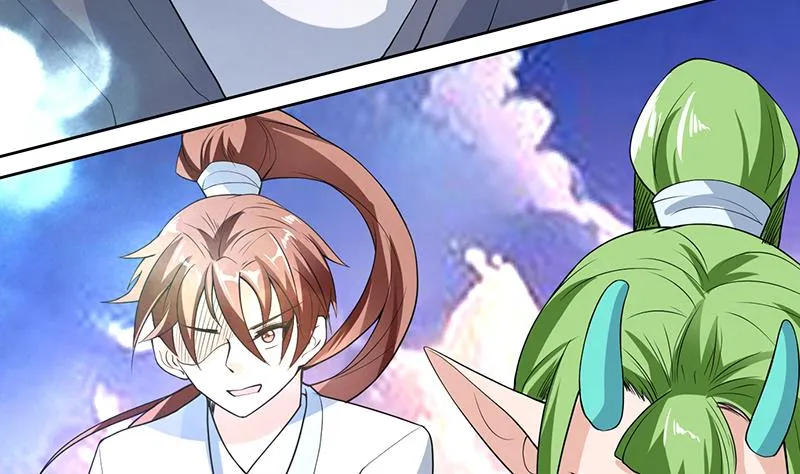 第164话 穷奇强势杀来 第41页