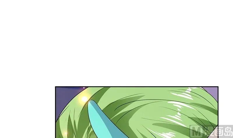 第164话 穷奇强势杀来 第46页