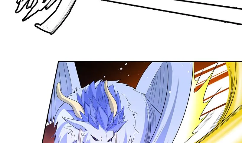 第165话 作为英雄死去 第8页