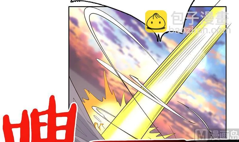 第165话 作为英雄死去 第16页