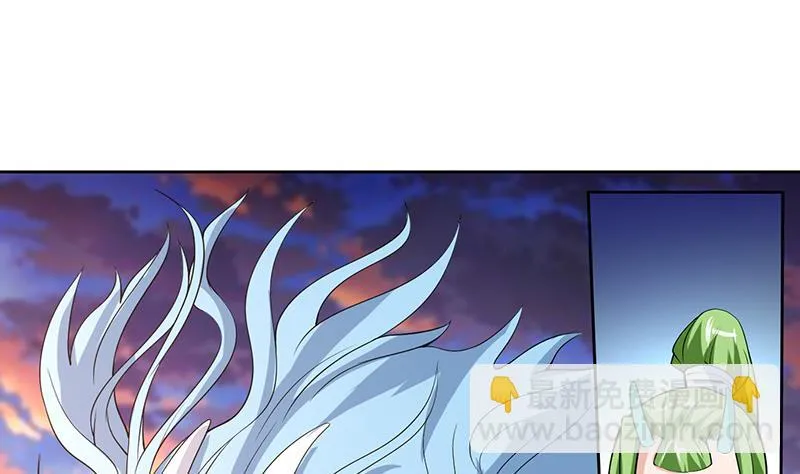 第165话 作为英雄死去 第26页