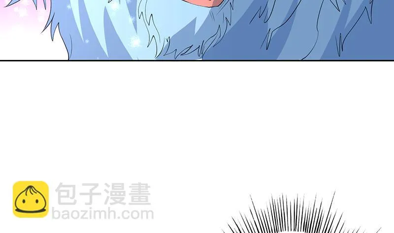 第166话 捣乱的人类 第20页