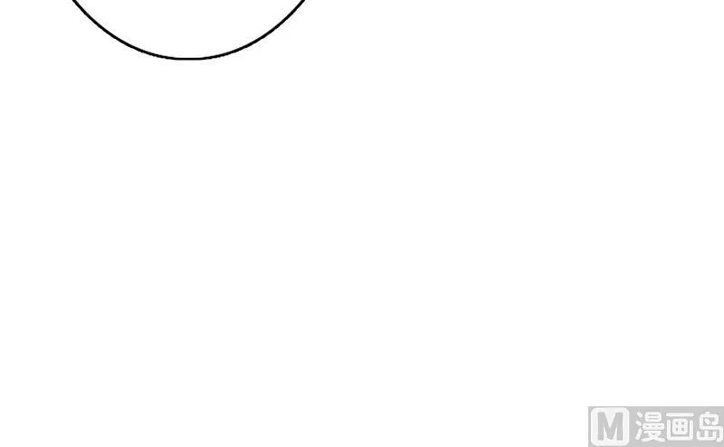 第166话 捣乱的人类 第27页