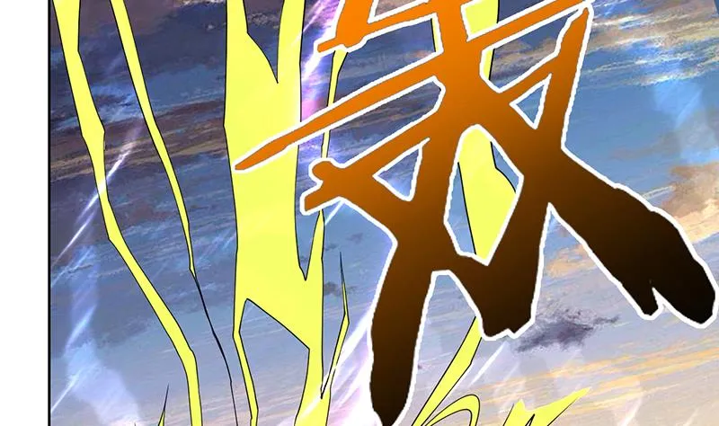 第166话 捣乱的人类 第31页