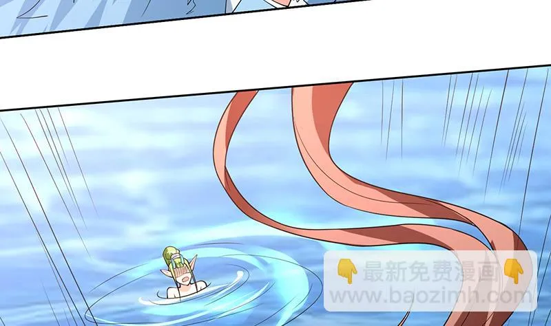 第166话 捣乱的人类 第35页
