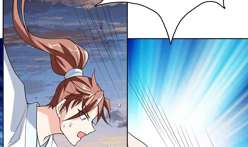 第166话 捣乱的人类 第38页