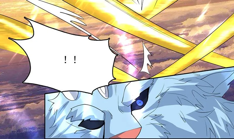 第166话 捣乱的人类 第46页