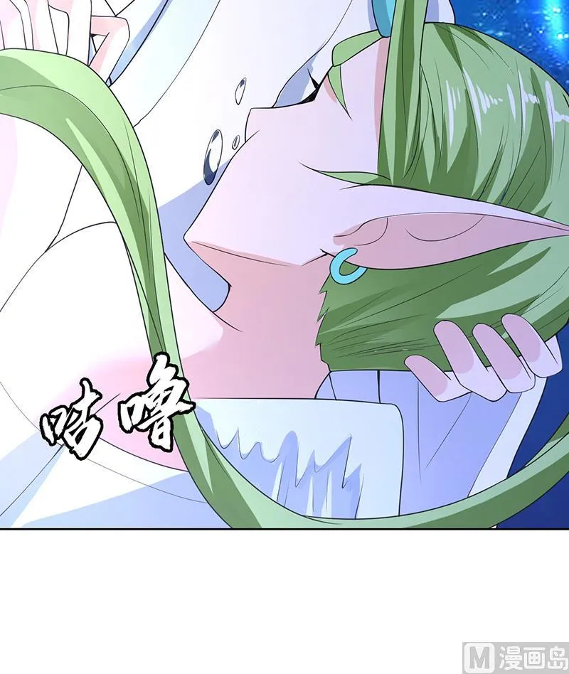 第166话 捣乱的人类 第54页
