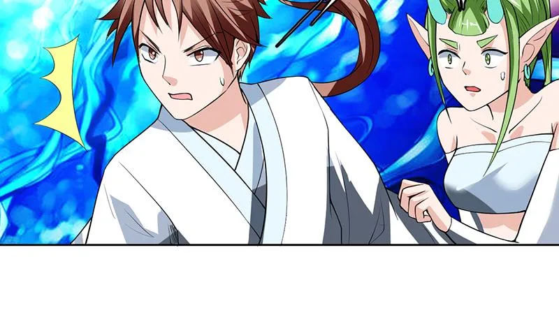 第167话 令人发指的内幕 第34页