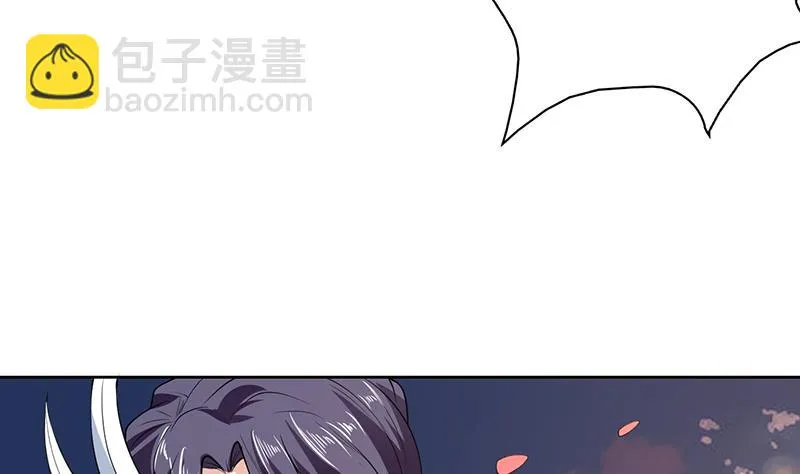 第168话 被出卖的白泽 第12页