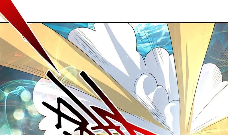 第168话 被出卖的白泽 第26页