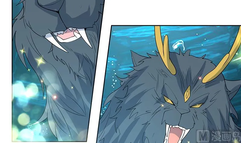 第168话 被出卖的白泽 第31页