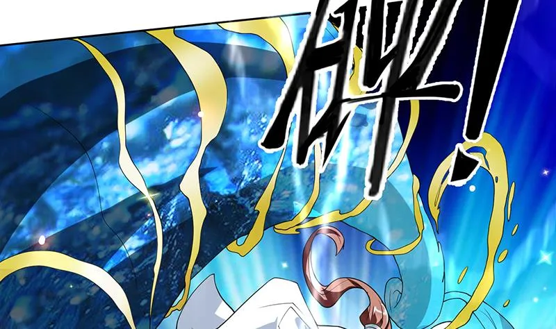 第168话 被出卖的白泽 第41页