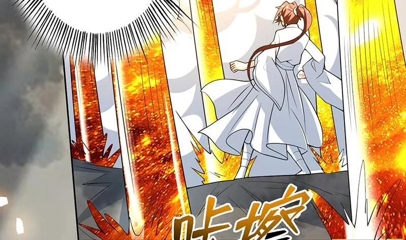 第169话 惊现画地为牢 第13页