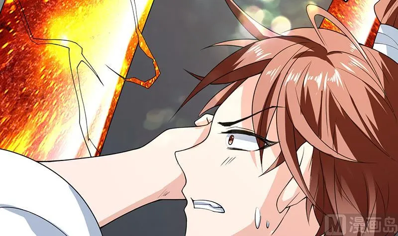 第169话 惊现画地为牢 第15页