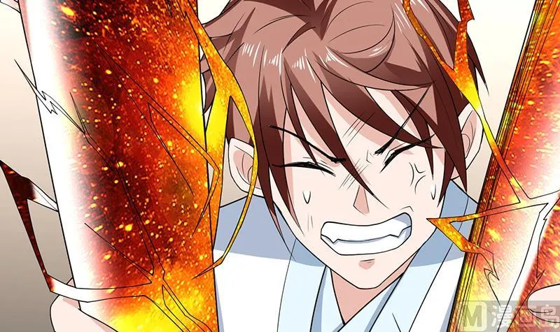 第169话 惊现画地为牢 第21页