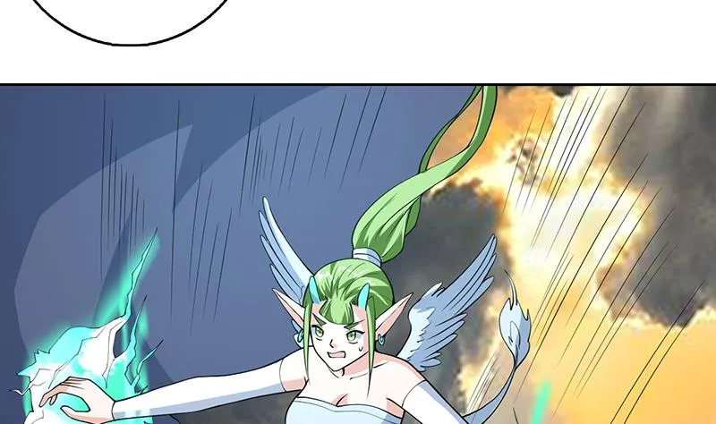 第169话 惊现画地为牢 第32页