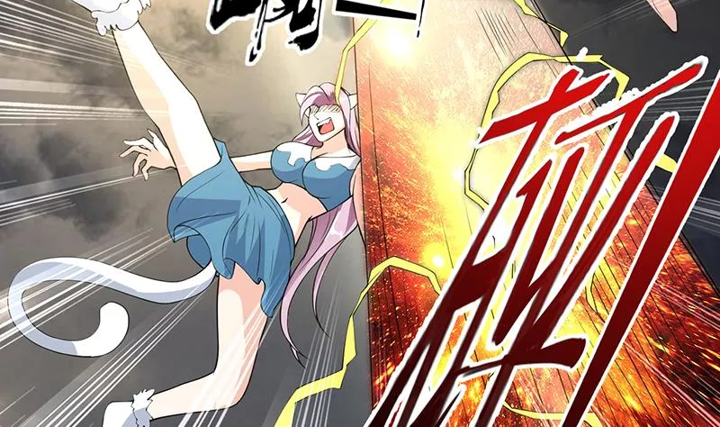 第171话 枭雄的陨落 第5页