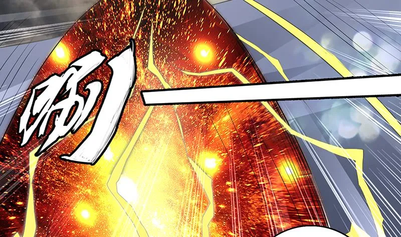 第171话 枭雄的陨落 第8页