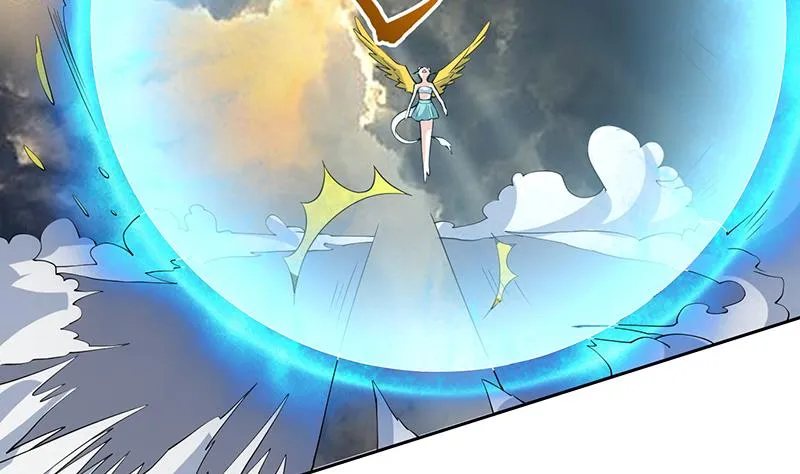 第171话 枭雄的陨落 第10页