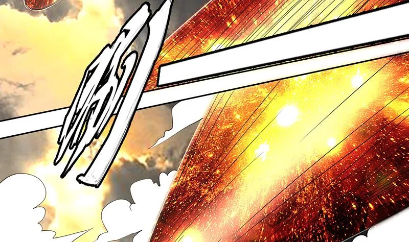 第171话 枭雄的陨落 第14页