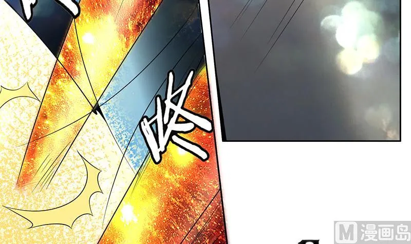 第171话 枭雄的陨落 第18页