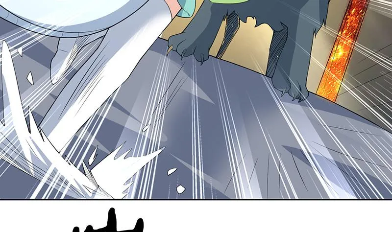 第171话 枭雄的陨落 第22页