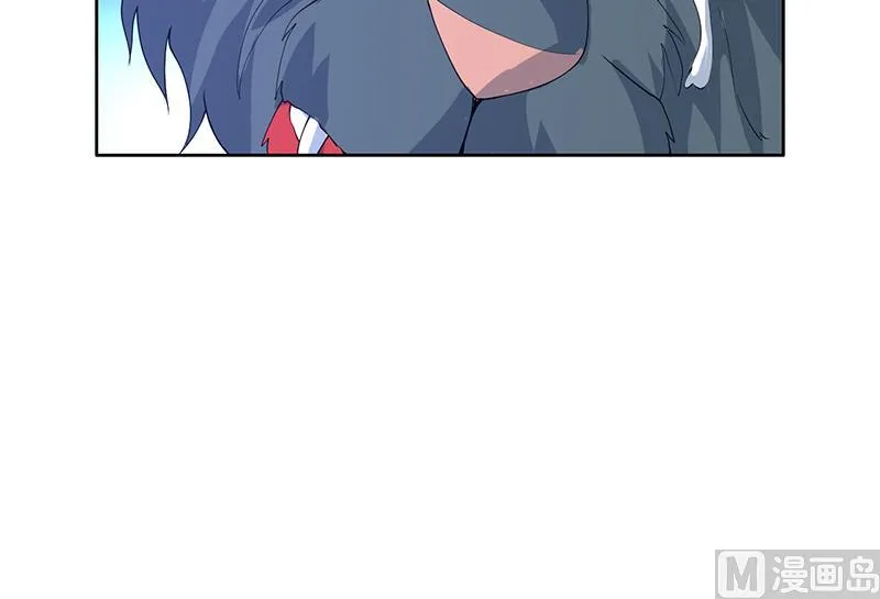 第171话 枭雄的陨落 第51页